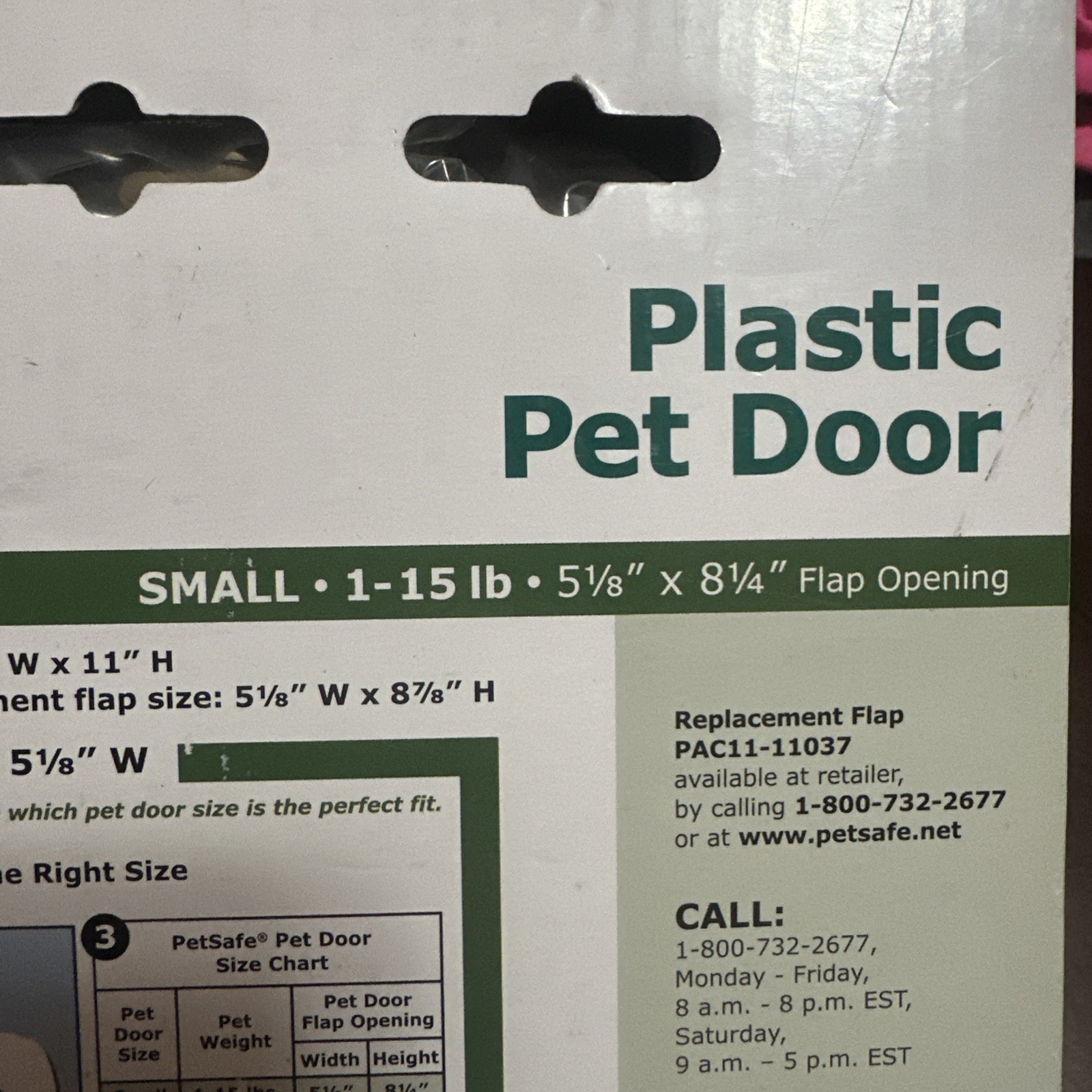 PetSafe Plastic Pet Door Small 1-15 lb Dog Cat Flap Door/Wall Mount White New, photo 5